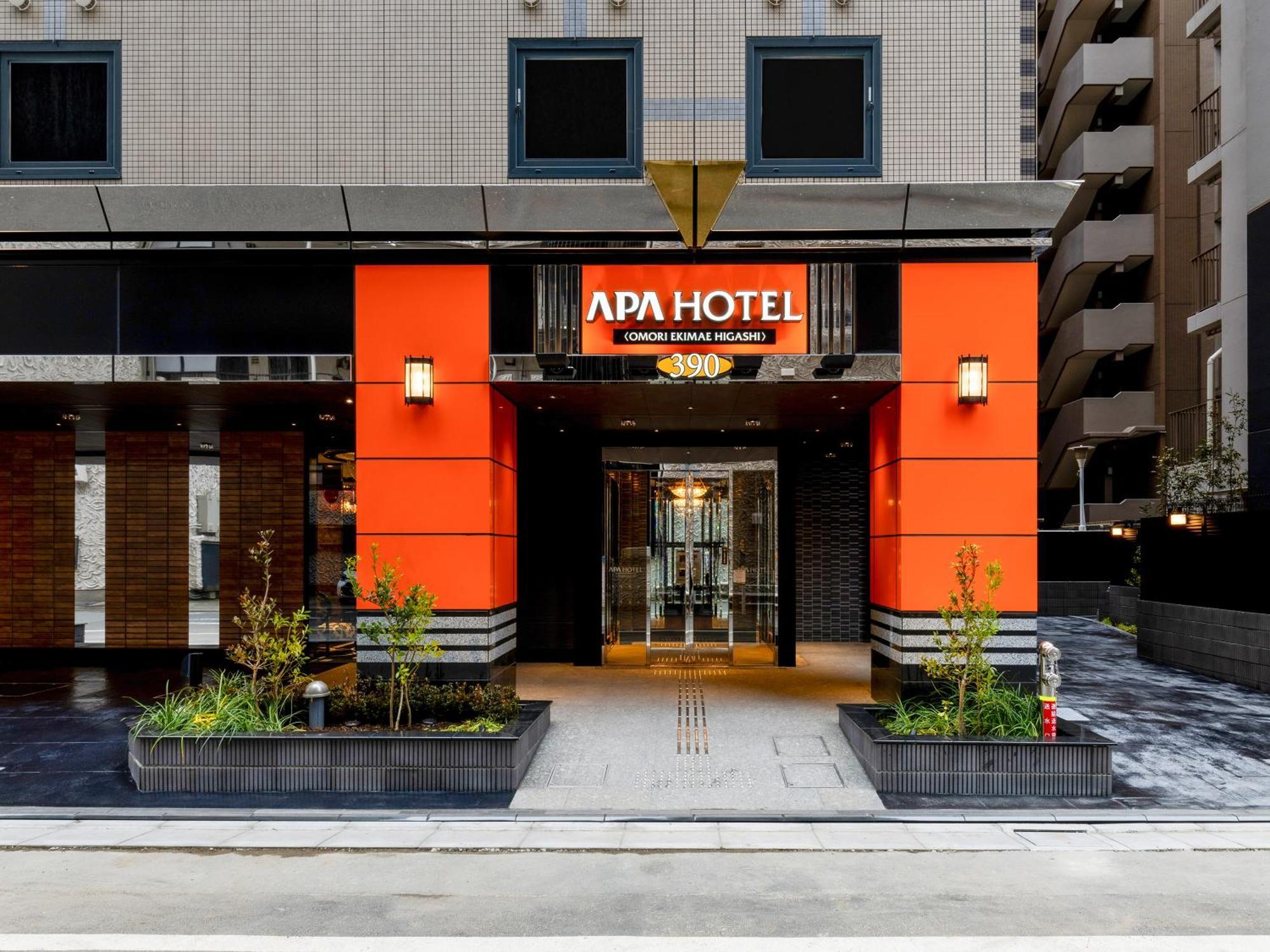 Apa Hotel Omori Ekimae Higashi Tóquio Exterior foto